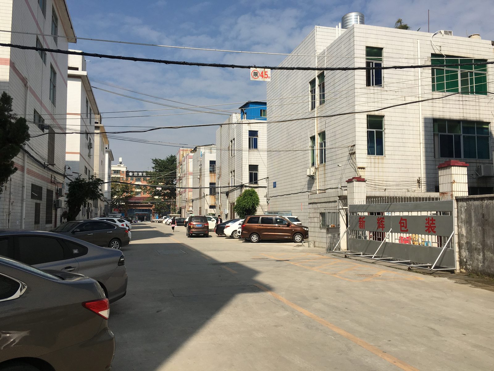 卷材后工序设备